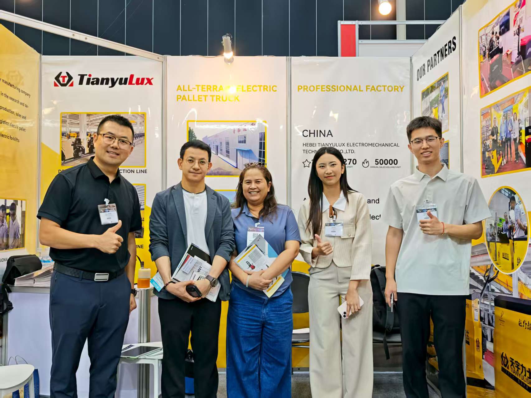 TianyuLux из провинции Хэбэй дебютирует на выставке TILOG - LOGISTIX 2025